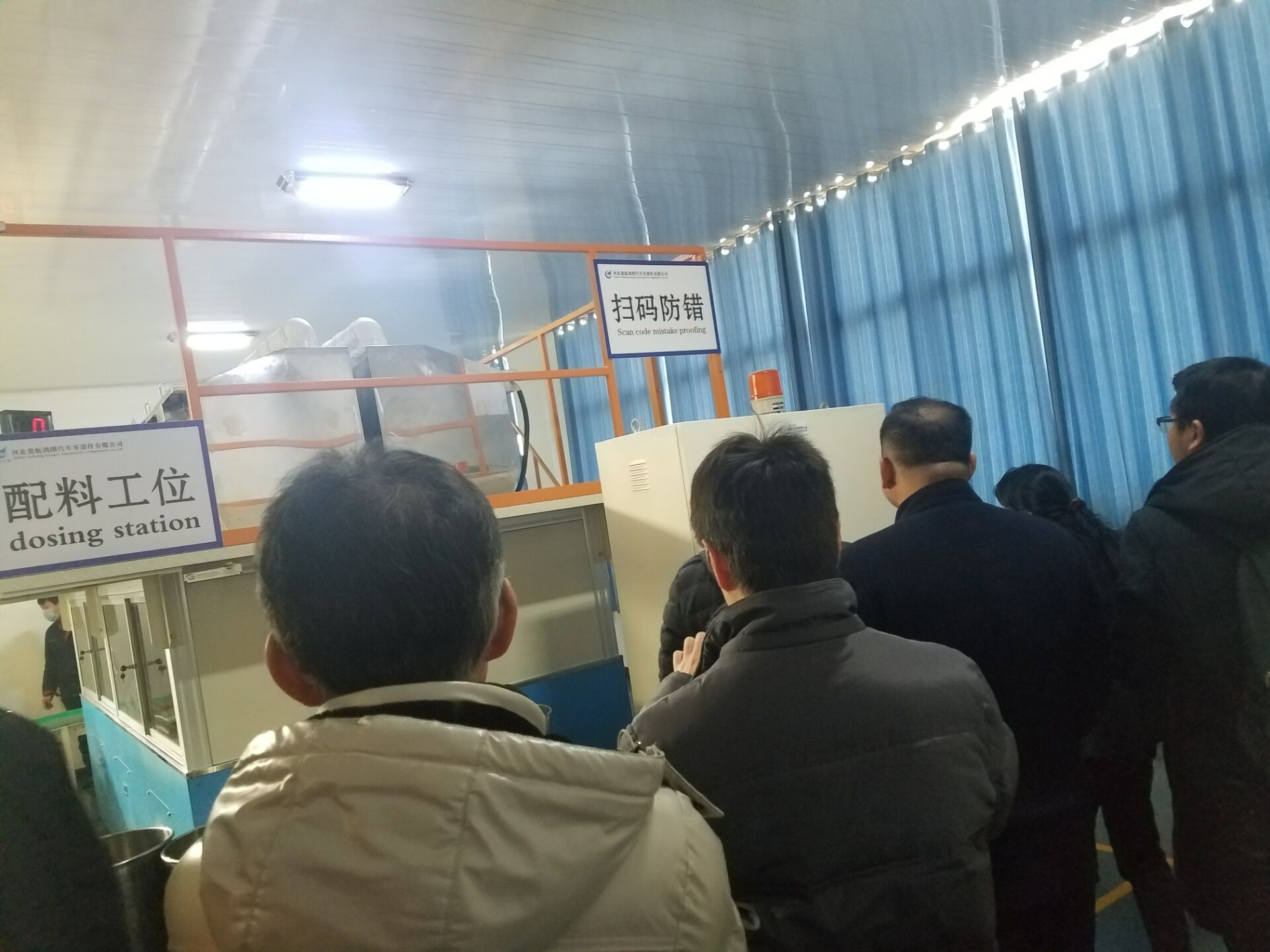 圖片關鍵詞