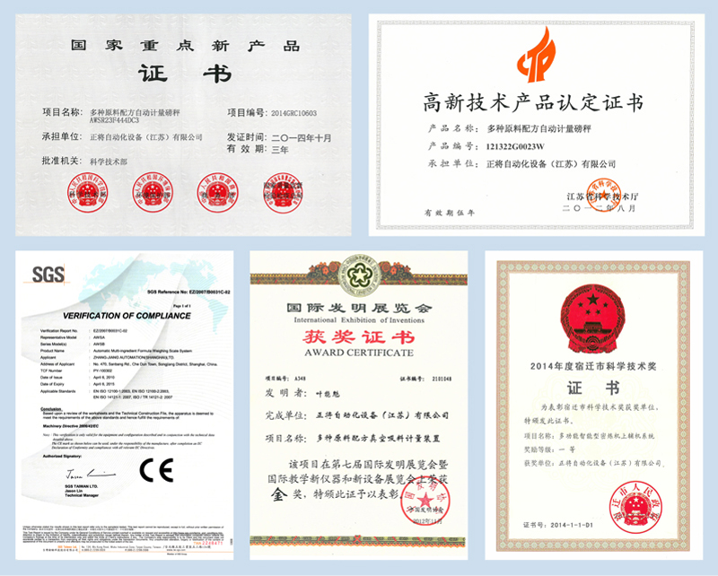 圖片關鍵詞 圖片關鍵詞