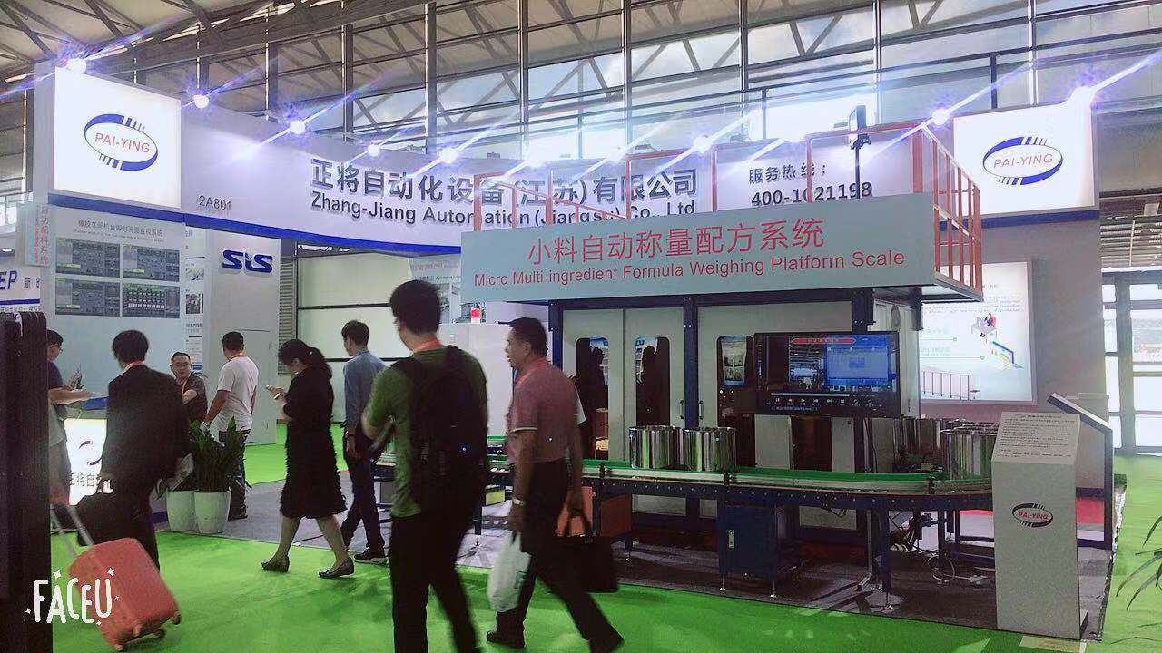 圖片關鍵詞