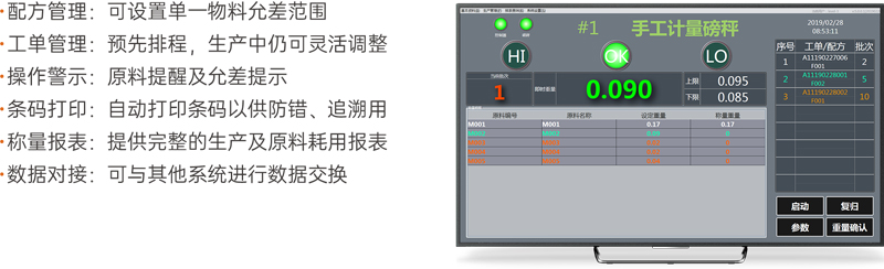 圖片關鍵詞