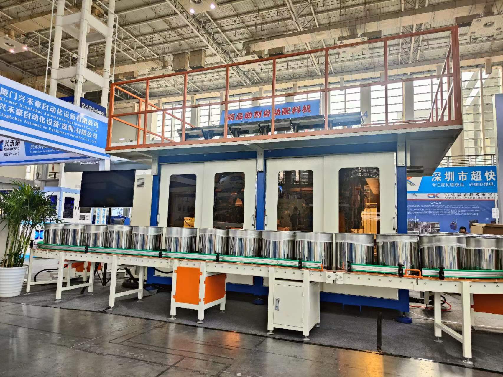 2022第16屆寧波國際塑料橡膠工業展覽會