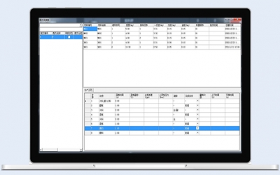 上輔機與密煉機自動聯控模塊