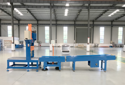 Compounds Weighing and Feeding System