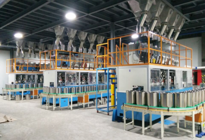 Micro Multi-ingredient Formula Weighing Platform Scale
